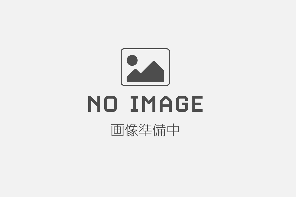 葛飾区の不動産売買 はりき不動産